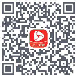 河马剧场 QR-код для загрузки