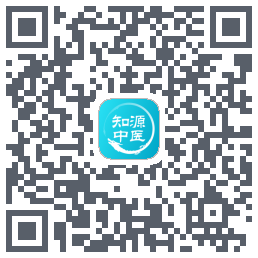 知源中医 QRcode