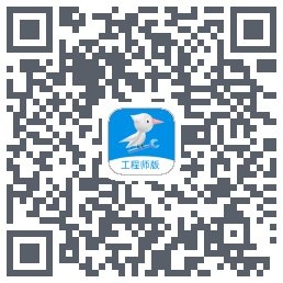 啄木鸟工程师 QRcode