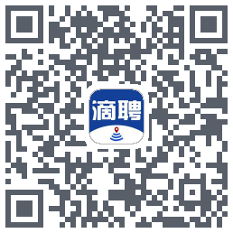 滴聘的下載二維碼
