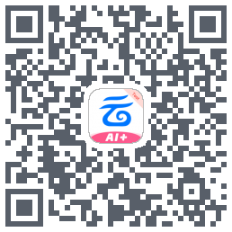 中国移动云盘的下載二維碼