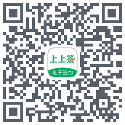 上上签 QRcode