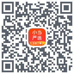 小当严选的下載二維碼