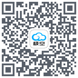 极空BMS QRcode
