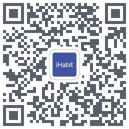 iHabit的下载二维码