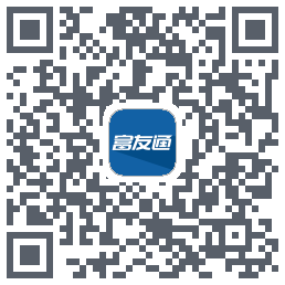 富友通 QRcode