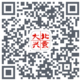 北京大兴 QRcode