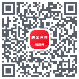 外场ProのダウンロードQRコード