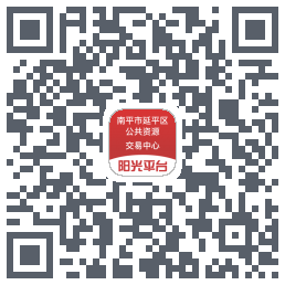阳光平台的下載二維碼