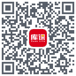 库课网校的下載二維碼