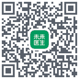 未来医生的下載二維碼