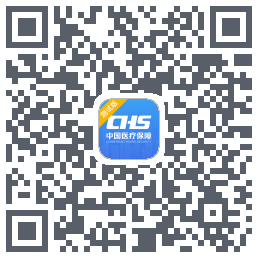 国家医保服务平台kod QR do pobrania