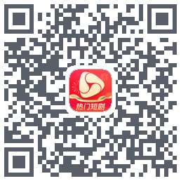 河马剧场 QRcode