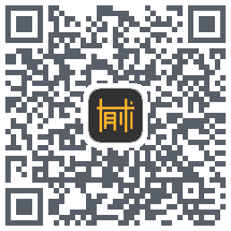 有术的下载二维码
