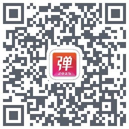 弹琴吧的下載二維碼
