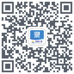 海港易录UAT QRcode
