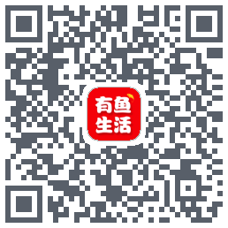 有鱼生活 QRcode
