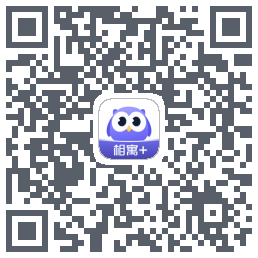 相寓+du code QR de téléchargement