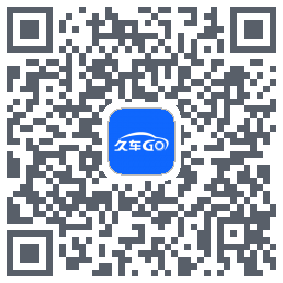 久车GO QRcode