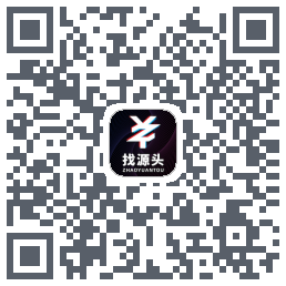 找源头 QRcode