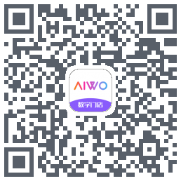 AIWO数字门店 QRcode