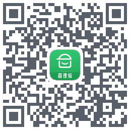 安心筑管理版的下载二维码