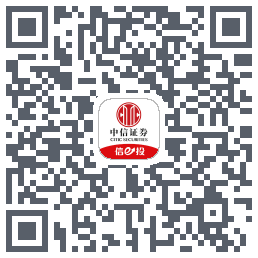 中信证券_易观的下载二维码