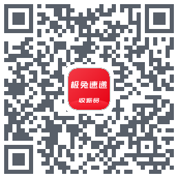外场Pro的下載二維碼
