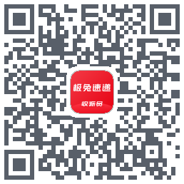 外场Proรหัส QR สำหรับดาวน์โหลด