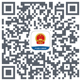 卢龙移动办公的下載二維碼