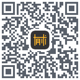 有术测试的下载二维码