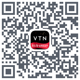 VTN的下載二維碼