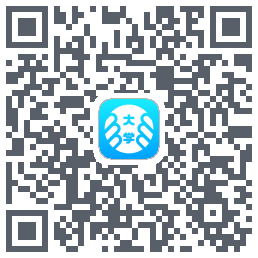掌上大学的下載二維碼