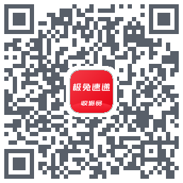 外场Pro的下載二維碼