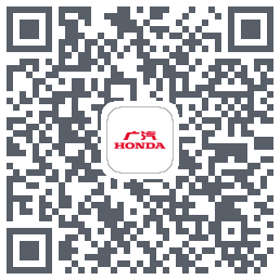 广汽本田kod QR do pobrania
