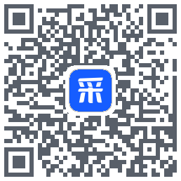 智采云kod QR do pobrania