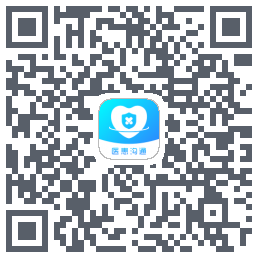 医患沟通 QRcode