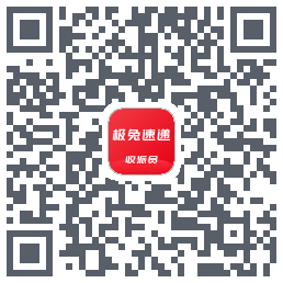 外场Pro的下載二維碼