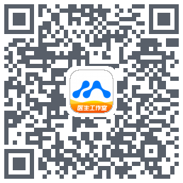 医联的下載二維碼