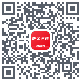 外场Pro QRcode