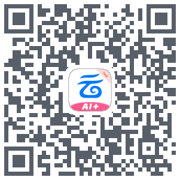 中国移动云盘のダウンロードQRコード
