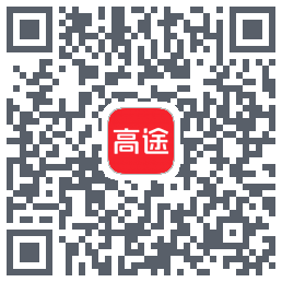高途 QRcode