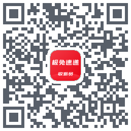 外场Pro的下載二維碼