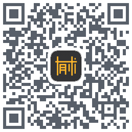 有术的下载二维码