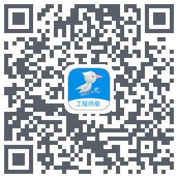 啄木鸟工程师 QR-код для загрузки