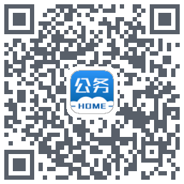 公务之家kod QR do pobrania