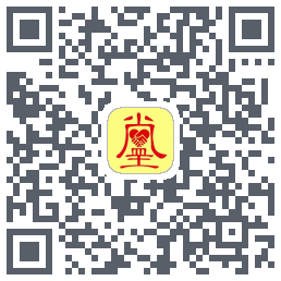 真善美รหัส QR สำหรับดาวน์โหลด
