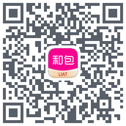 和包的下載二維碼
