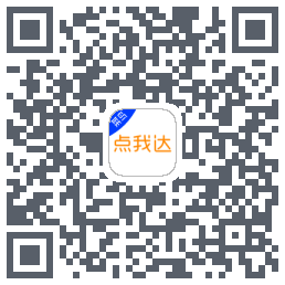 菜鸟点我达 QRcode