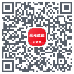 外场Pro的下載二維碼